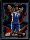 2025 Topps Cosmic Chrome VJ Edgecombe Base (RAW)