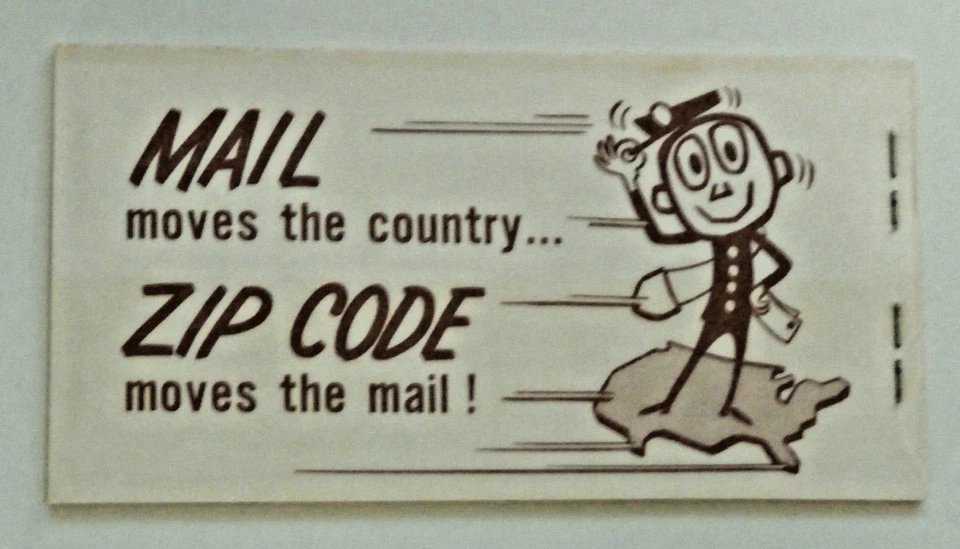 BK-122  PO FRESH BOOKLET OF 12 IKE 8 CENT AND 4 JEFFERSON  1 CENT   #42 - Image 4 of 4