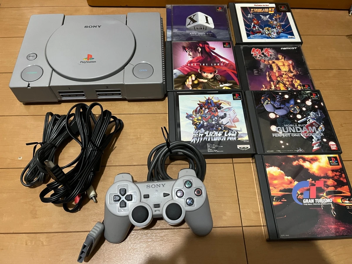 Las mejores ofertas en Sony PlayStation 1 NTSC-J (Japón) Home