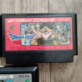 [Rare] Dragon Quest 2&3&4 Famicom software 3-piece set with box and