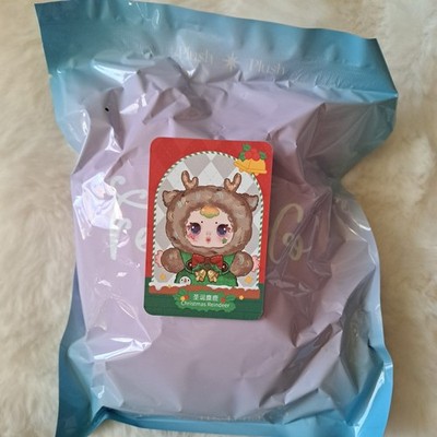 Authentic MM Sugar Baby Christmas  Series Raindeer Sealed Bag NO box