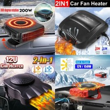 150W 200W 12V Portable Ceramic Car Heater Heating Cooling Fan Defroster Demister