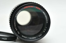 Albinar 80-200mm F/3.9 Macro Manual Focus Lens for Pentax PK Mount  W/UV