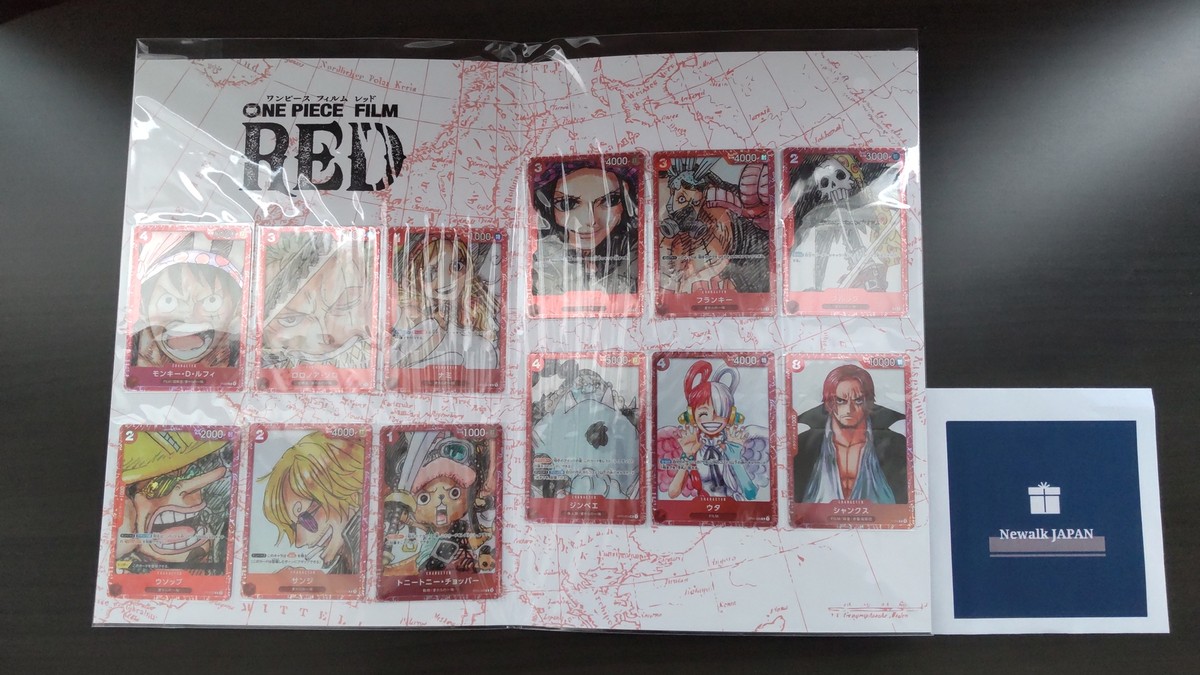 ONE PIECE Card Game Premium Card Collection One Piece Film Red