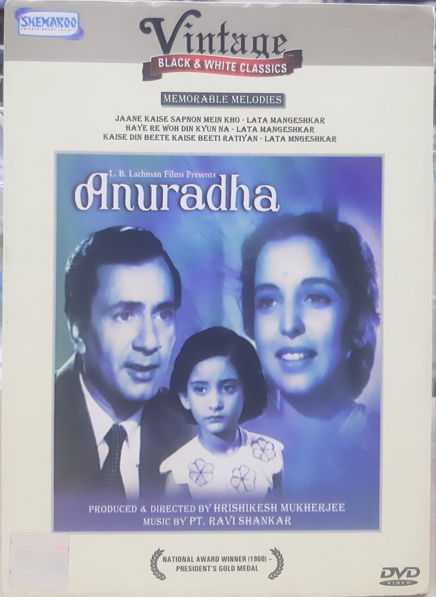 Radio Punjabi Film Rabb Da Radio Amazon Prime Anuradha Balraj