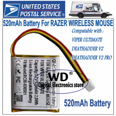 USPS 520mAhBattery For RAZER VIPER ULTIMATE / DEATHADDER V2 / DEATHADDER V2 PRO