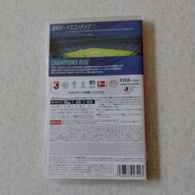 EA BEST HITS FIFA 19 Nintendo Switch Japanese/English/Other USED