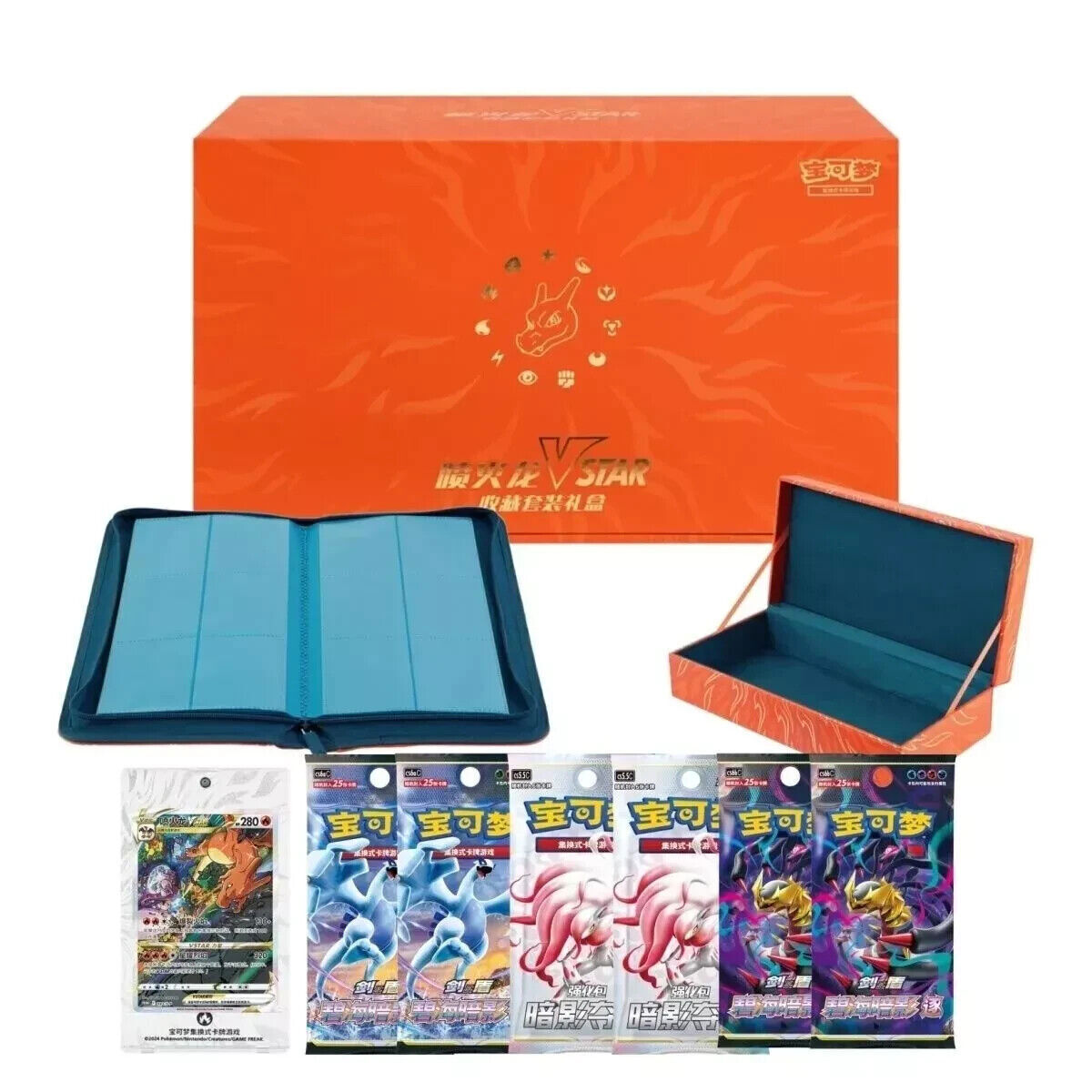 Kartoon様の専用　コリンシアン3箱セット Pokemon TCG S-Chinese 2024 Exclusive Charizard VSTAR Collection