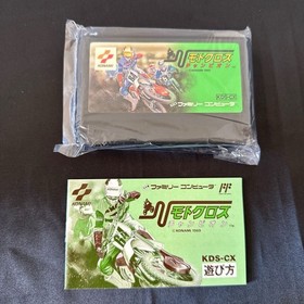 MOTOCROSS CHAMPION Nintendo Famicom Japan Import Free shipping FedEx DHL