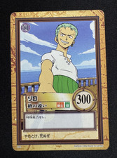 One Piece Carddass Hyper Battle First Stage Roronoa Zoro C06 1999 Japanese