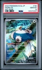 2023 POKEMON JAPANESE SV2A-POKEMON 151 ART RARE #181 SNORLAX PSA 10