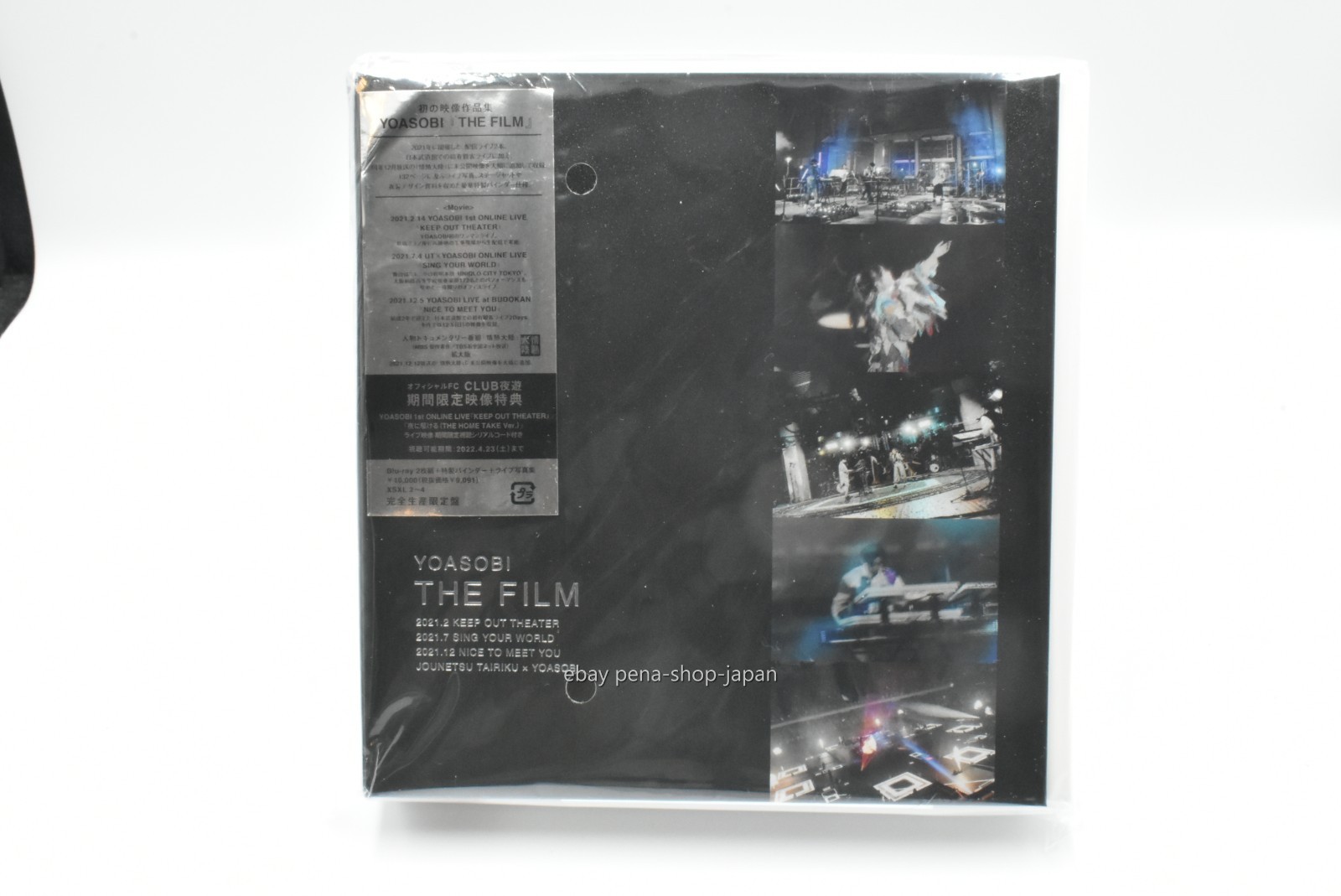 YOASOBI-THE FILM-JAPAN 2BLU-RAY + Live PHOTOBOOK Ltd/Ed