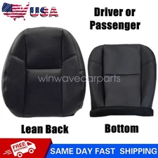 Driver Bottom & Top Leather Seat Cover For 2007 2008 2009 2010 Cadillac Escalade