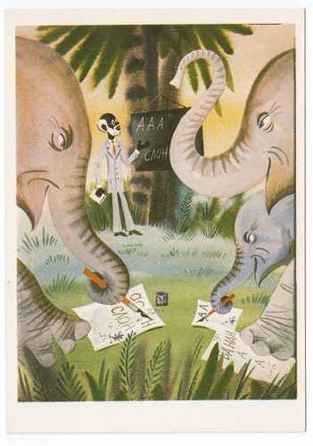 Africa Elephants School for animals Black Americana vintage postcard USSR