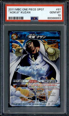Aokiji Kuzan - 81/85 - PSA 10 - Miracle Rare - Carddass - One