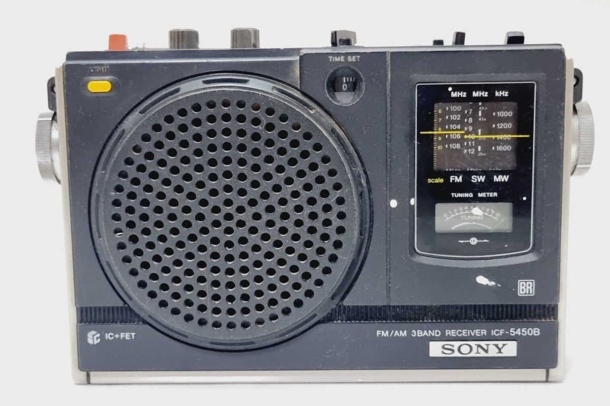 Vintage Sony ICF-5450B Shortwave Radio - Not Working Repair only