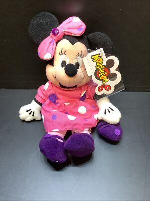 Disney Minnie Maus Plüschtier Stofftier Sitzsack Geburtsstein Monat Februar NEU