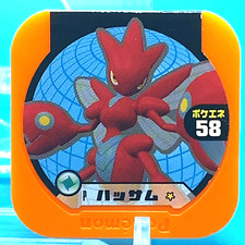 Pokémon TRETTA Scizor Promo Japanese Japan Nintendo Anime F/S