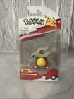 Pokemon Cubone Battle Figure 2” Jazwares Sealed New In Package NIP