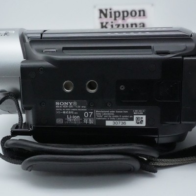 Sony HDR-SR11 (60 GB) AVC Camcorder for sale online | eBay