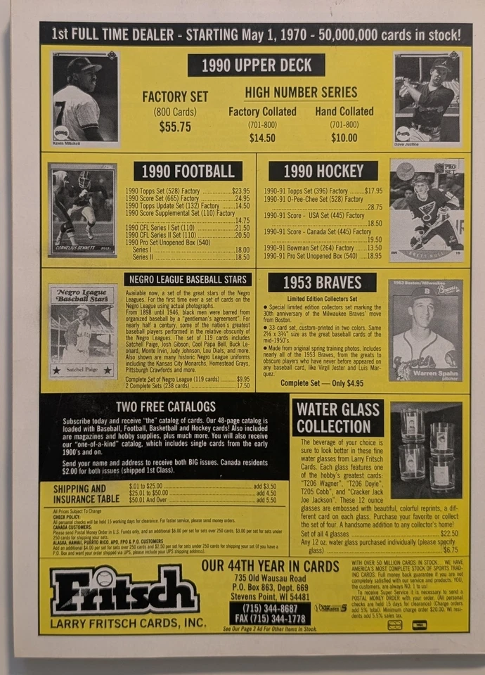 BASEBALL CARDS MARCH 1991 UNCUT CARDS CECIL FIELDER JOHNNY BENCH STRAWBERRY - Image 4 of 4