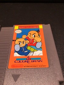 Kung Fu Heroes for the NES