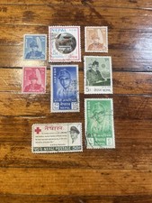 Nepal Stamps Vintage 16 Total! Nice!
