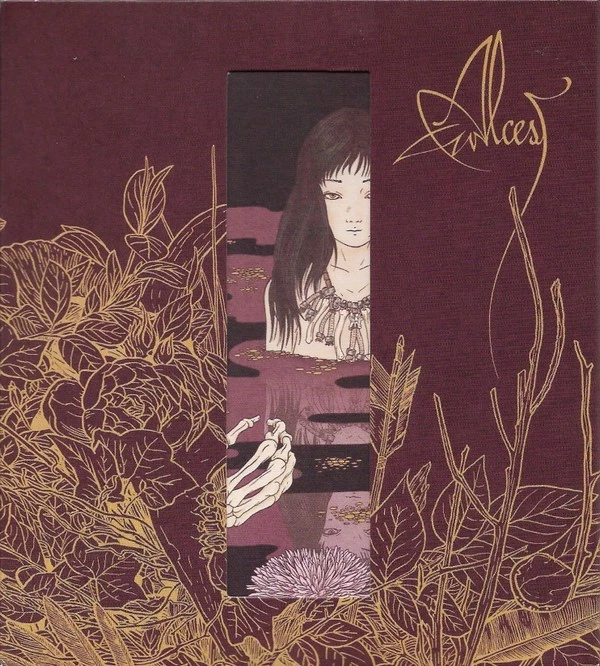 Alcest 金属专辑音乐CD | eBay