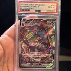 2021 Pokemon Sword & Shield 95 Umbreon VMAX 48 Evolving Skies PSA 10 GEM MT