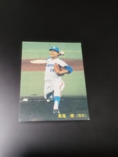 Calbee Professional Baseball Cards: Seibu Lions - Osamu Higashio