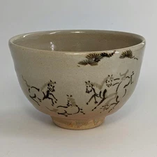 Yakumo Kiln Kyoto Ware Gunma Pattern Tea Bowl Japanese Pottery White painted