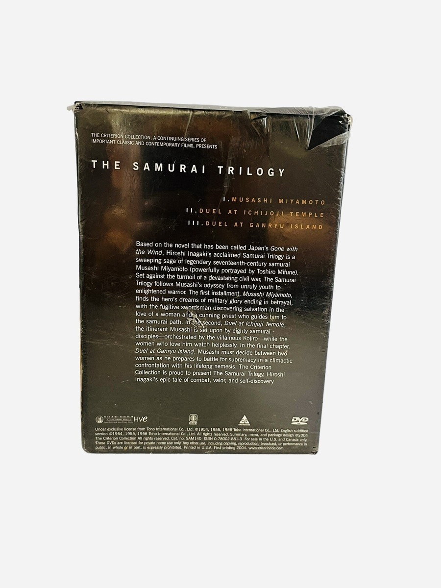 サムライ [DVD] ggw725x Amazon.com: Samurai III: Duel at Ganryu Island - Criterion