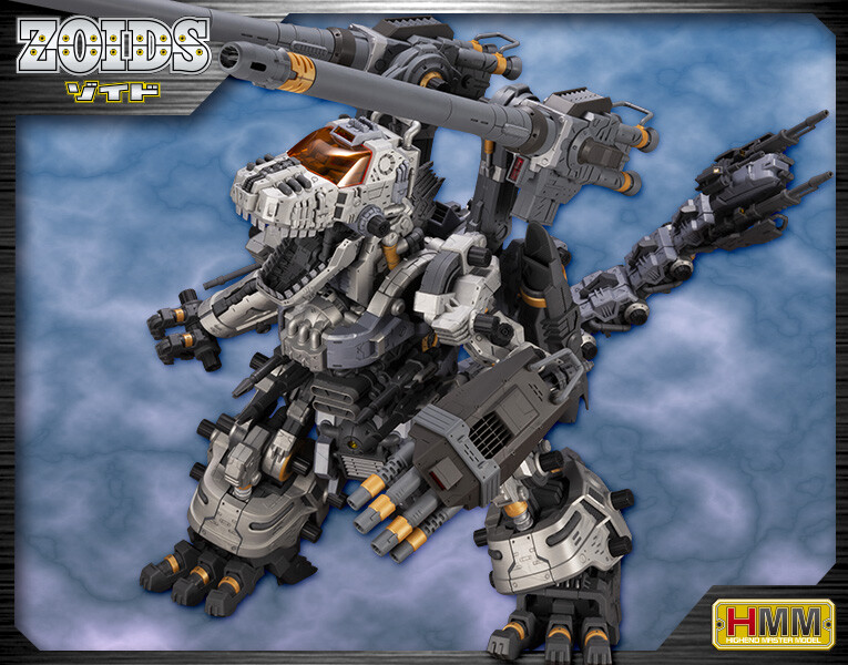 ZOIDS RZ-001 Gojulas Gunner Kotobukiya Limited Model from ZOIDS RZ-001 Gojulas Gunner Kotobukiya Limited Model from