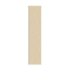 Wooden Letter I 17 Inch 1/4 Inch Thick Large Wall Decor Crafts DIY