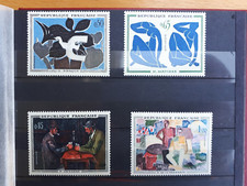 timbres France : 1961 YT n° 1319, 1320, 1321, 1322 tableaux de peintre NEUF **
