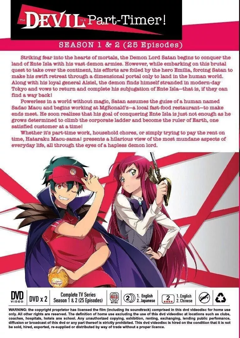 THE DEVIL IS A PART-TIMER Season 1 and 2 Vol 1 to 25 End DVD Anime English  Sub