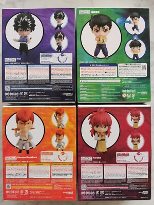 Nendoroid Yu Yu Hakusho Set of 4 Yusuke 1221 Kurama 1394 Hiei 1395
