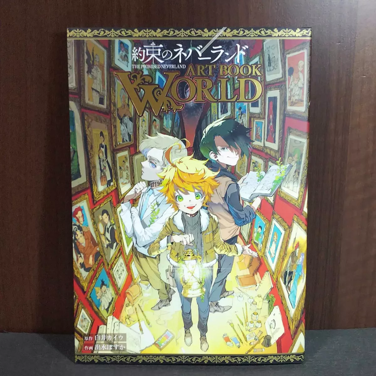 The Promised Neverland ART BOOK WORLD JAPAN TV Anime NEW Posuka Demizu  import