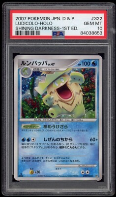 PSA 10 Gem Mint 1ED Ludicolo Holo Japanese Shining Darkness DP3