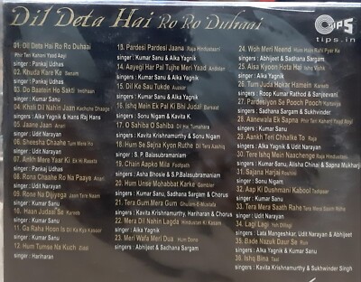 Lirik Lagu Ye Dil Hai Mushkil Lyrics Song Jab Tum Ajate Ho Samne