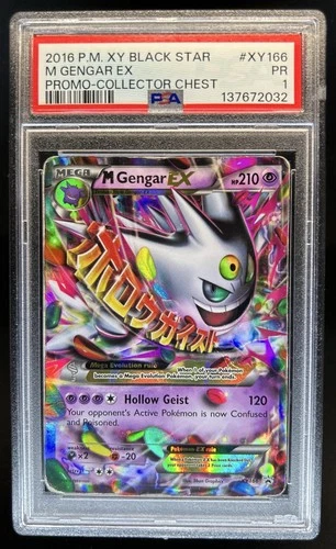 2013-17 Pokemon XY Promos Mega Gengar #XY166 PSA 1