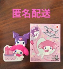 McDonald's Happy Set My Melody and Kuromi Multi Stand