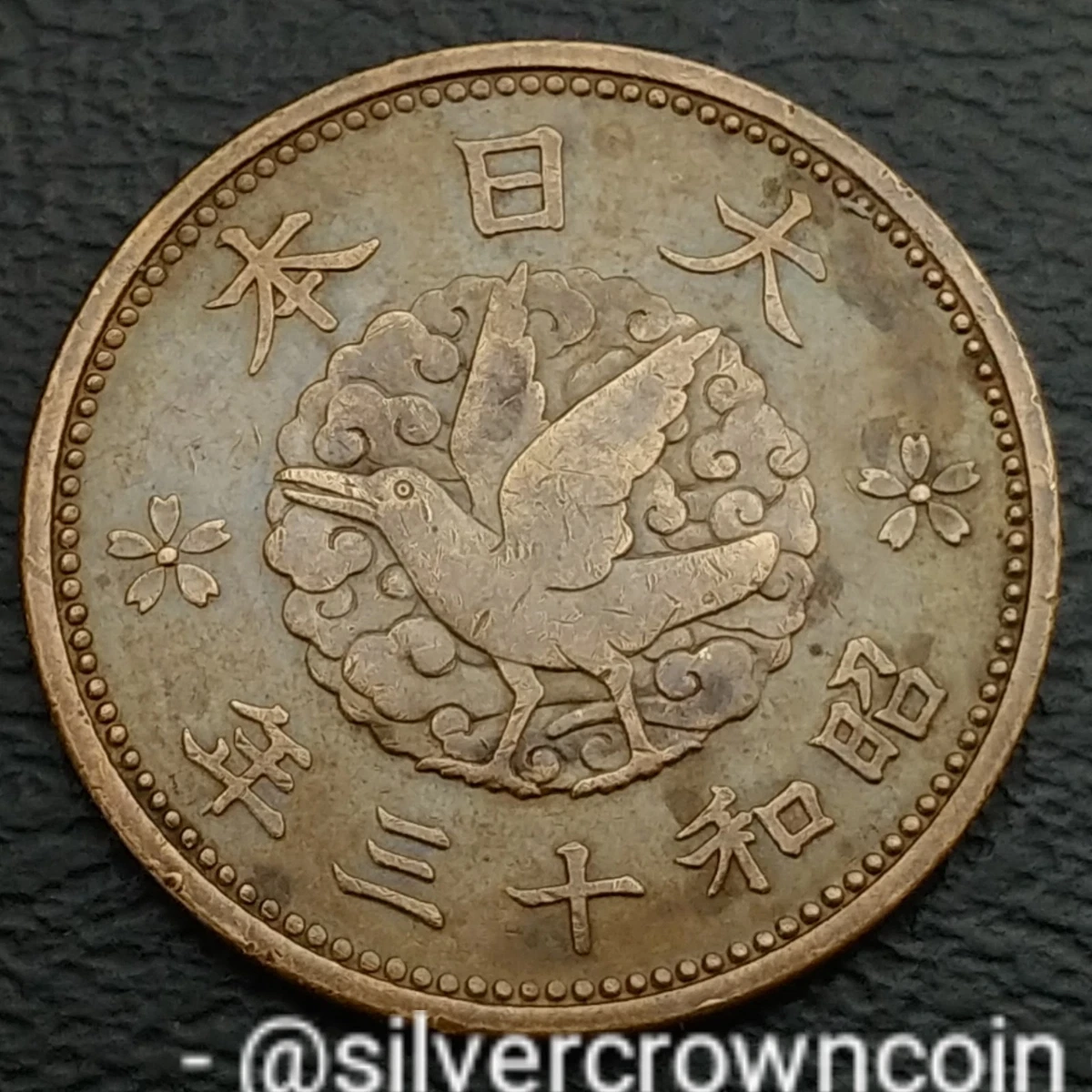 未经认证1938 年日本硬币| eBay