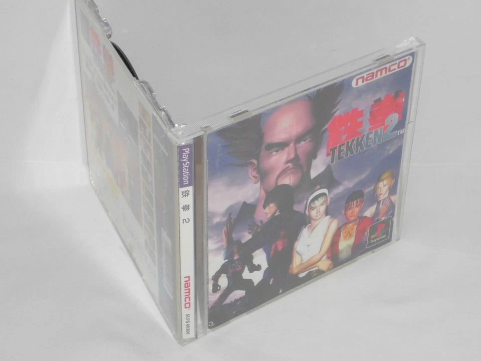 PlayStation -- TEKKEN 2 -- PS1. JAPAN. GAME. 15987 - Image 4 of 4