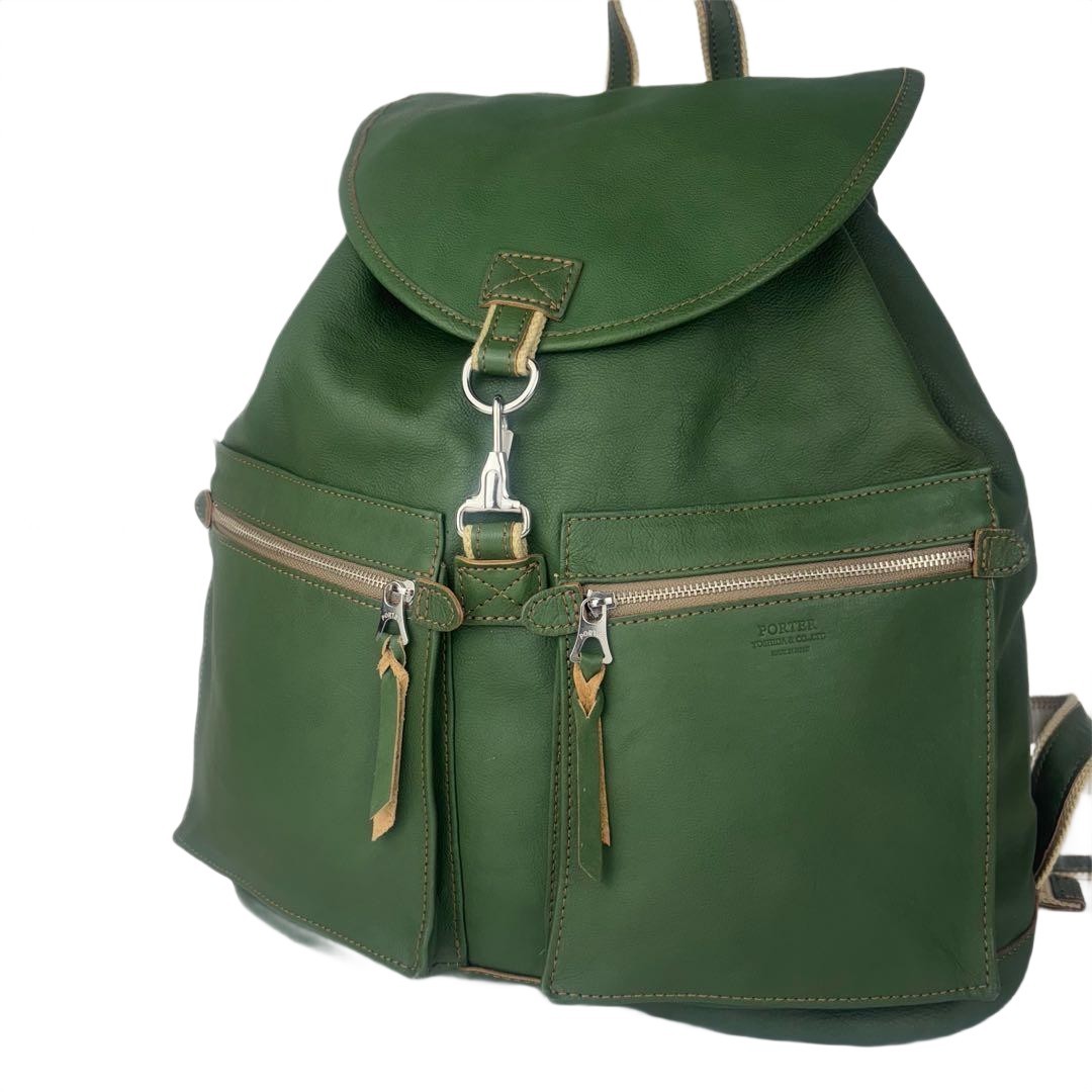 Porter Structure Leather Backpack Green Genuine L… - image 1