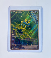 Froakie 88/86 Illustration Rare Pokemon Chaos Rising NM