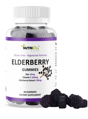 Elderberry Gummy Daily Immune Support Supplement with Vitamins A, C, D,