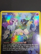 Mew GG10/GG70 Crown Zenith: Galarian Gallery Ultra Rare
