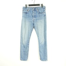 Levis Premium Jeans Womens SZ 29/28 501S Skinny Classic Coastal Cowgirl Modern