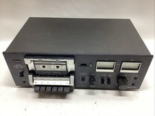 Vintage Sansui SC-1110 Tape Deck - Tested, Working Perfect Condition